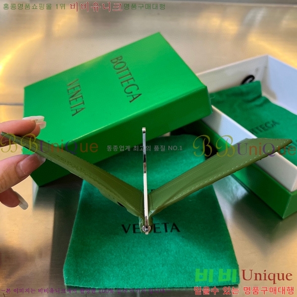 #���װ�����Ÿ ��Ʈ��ġ���� Ŭ���� ���� 592626-11