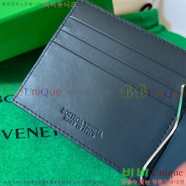 #���װ�����Ÿ ��Ʈ��ġ���� Ŭ���� ���� 592626-5