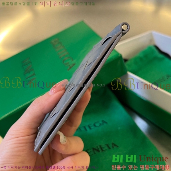 #���װ�����Ÿ ��Ʈ��ġ���� Ŭ���� ���� 592626-9