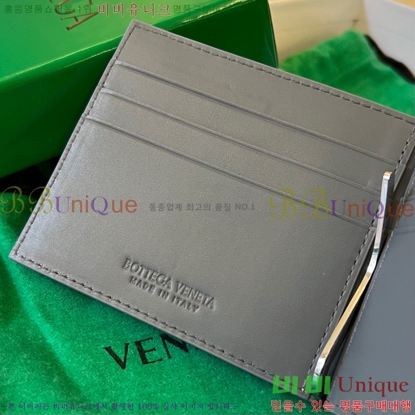 #���װ�����Ÿ ��Ʈ��ġ���� Ŭ���� ���� 592626-9