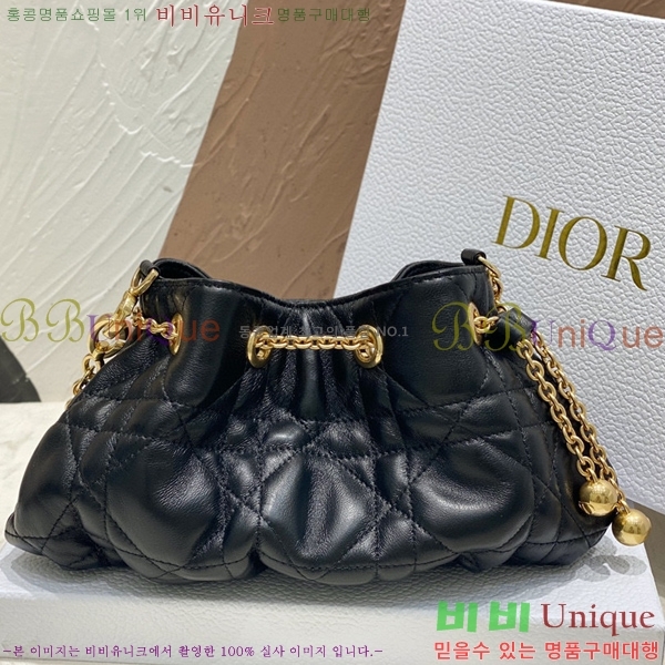 #��� �ƹ� ü�� �� ���� ��ũ�� ��� ���� M22556-101