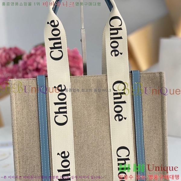 #���ο� ���� �̵� 716041-109