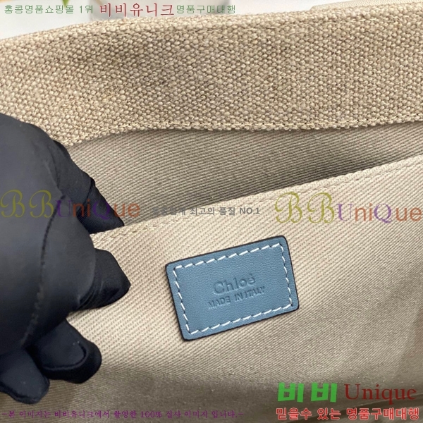 #���ο� ���� �̵� 716041-109