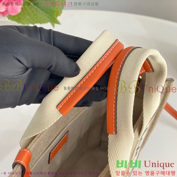 #���ο� ���� ���� ��Ʈ�� 716040-110