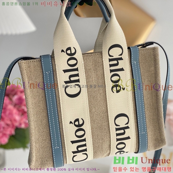 #���ο� ���� ���� ��Ʈ�� 716040-109