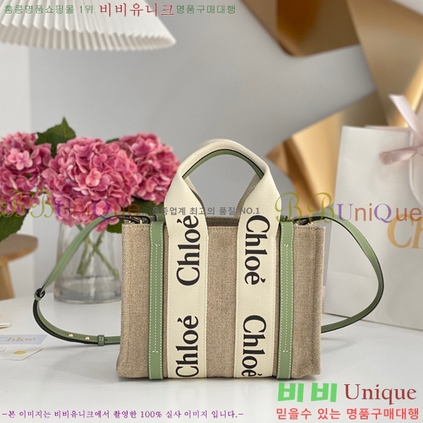 #���ο� ���� ���� ��Ʈ�� 716040-108