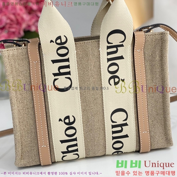 #���ο� ���� ���� ��Ʈ�� 716040-104