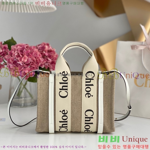 #���ο� ���� ���� ��Ʈ�� 716040-103