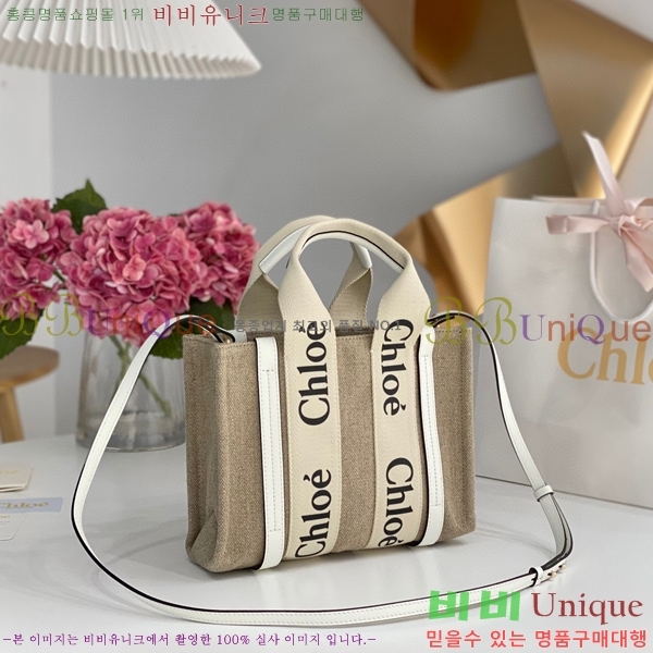 #���ο� ���� ���� ��Ʈ�� 716040-103