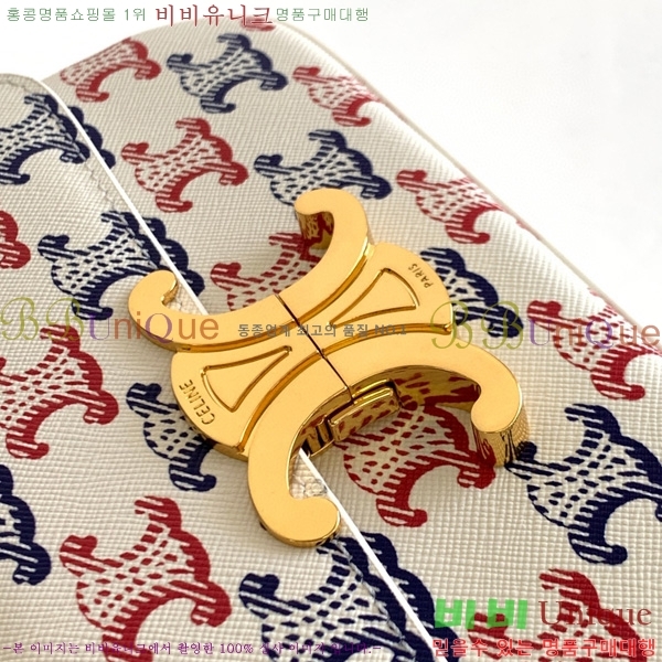 #������ Ʈ������ ����� 194143-202