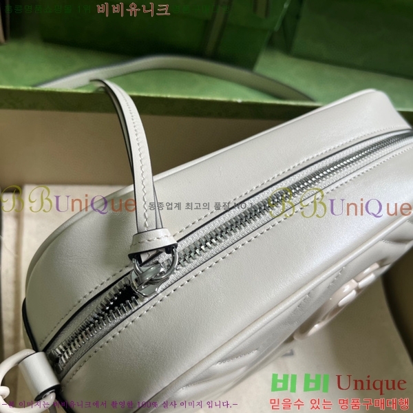 #���� ����Ʈ ��Ʋ�� ����� ���� GU447632-440