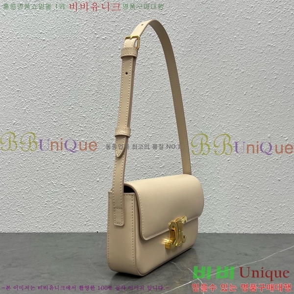 #������ Ʈ������ ����� 194143-110