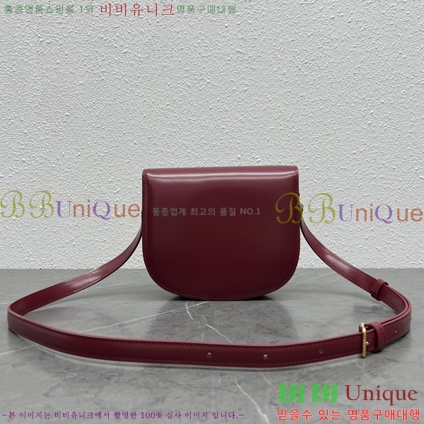 #������ Ʈ������ ƾ ����ü ����� 110413-107