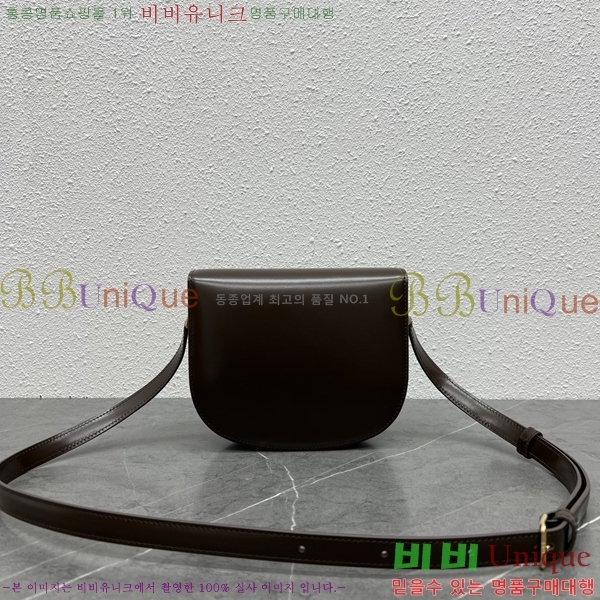 #������ Ʈ������ ƾ ����ü ����� 110413-109