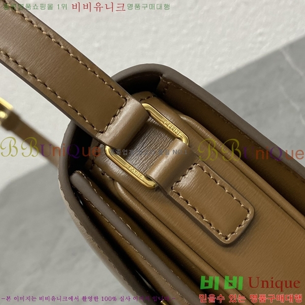 #������ Ʈ������ ƾ ����ü ����� 110413-106