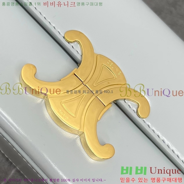 #������ Ʈ������ ����� 194143-104