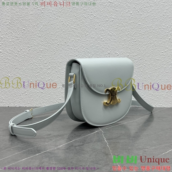 #������ Ʈ������ ƾ ����ü ����� 110413-108