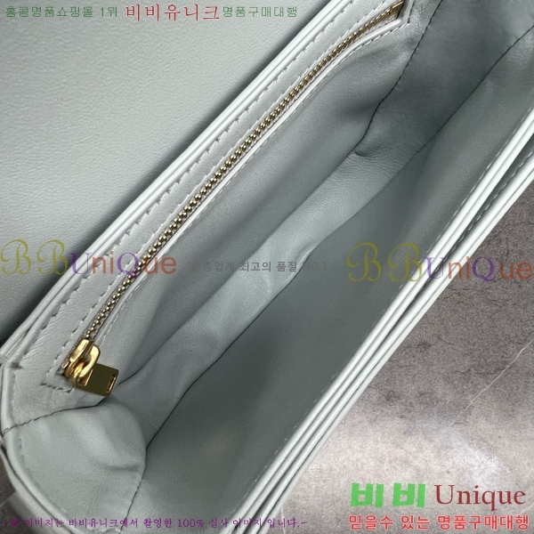 #������ Ʈ������ ƾ ����ü ����� 110413-108