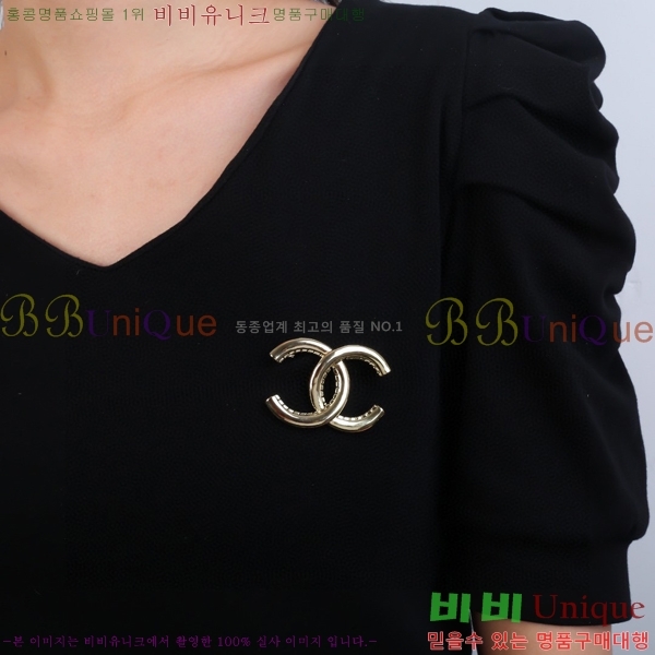 ���� Ŭ���� ���ġ 7C2362622-5