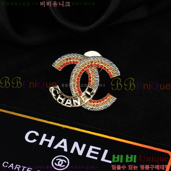 ���� ���ġ 7C2362610-4