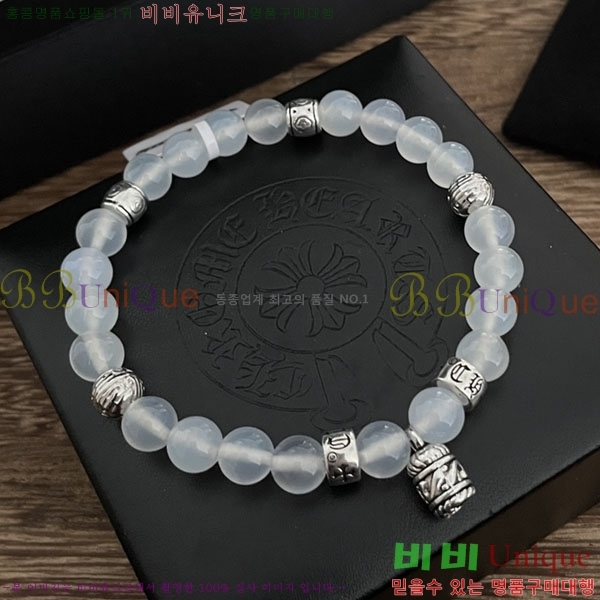 ũ������ ���� 889711-1