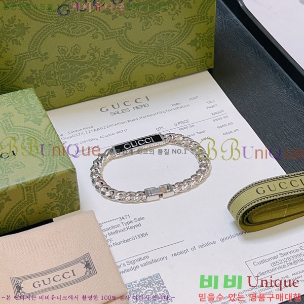 ���� ���� Ŭ���� ���� 11G236268-1