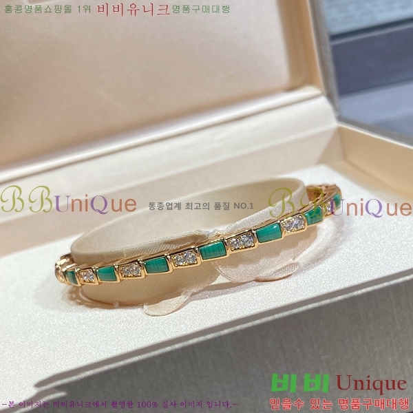 �Ұ��� ���� BV330011-1 (3������)