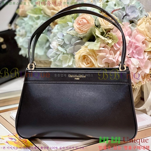 #��� Ű�� �̵�� M1843-201