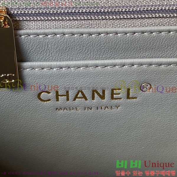 #���� ���̴� ž�ڵ� AS4141-766