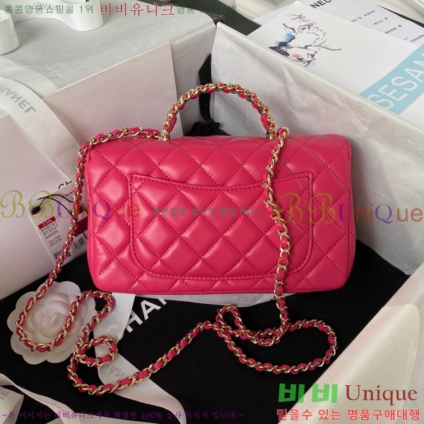 #���� ���̴� ž�ڵ� AS4141-765