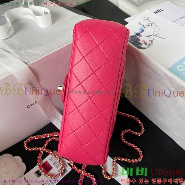 #���� ���̴� ž�ڵ� AS4141-765