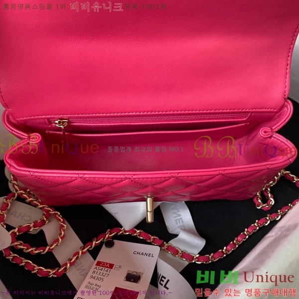 #���� ���̴� ž�ڵ� AS4141-765