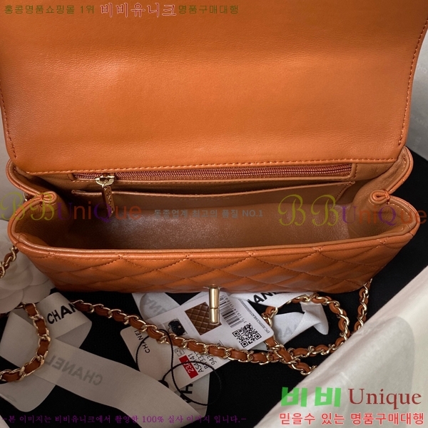 #���� ���̴� ž�ڵ� AS4141-763