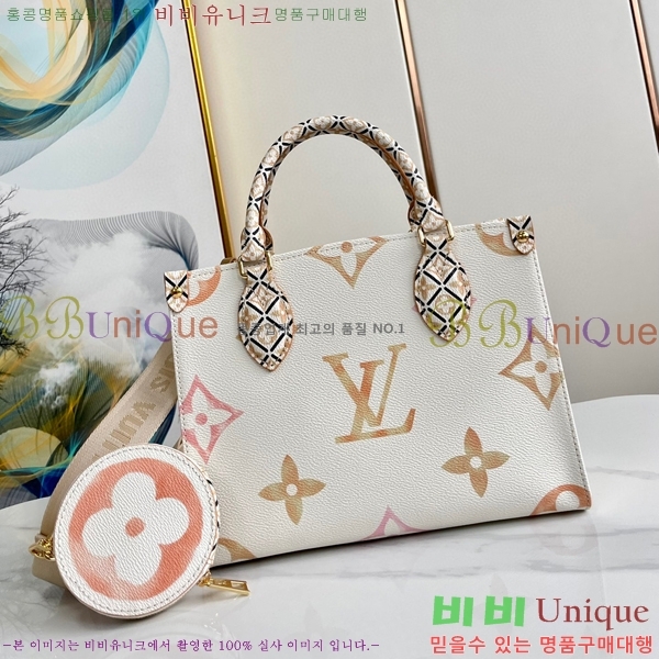 ���̺��� �´��� PM M22976-2