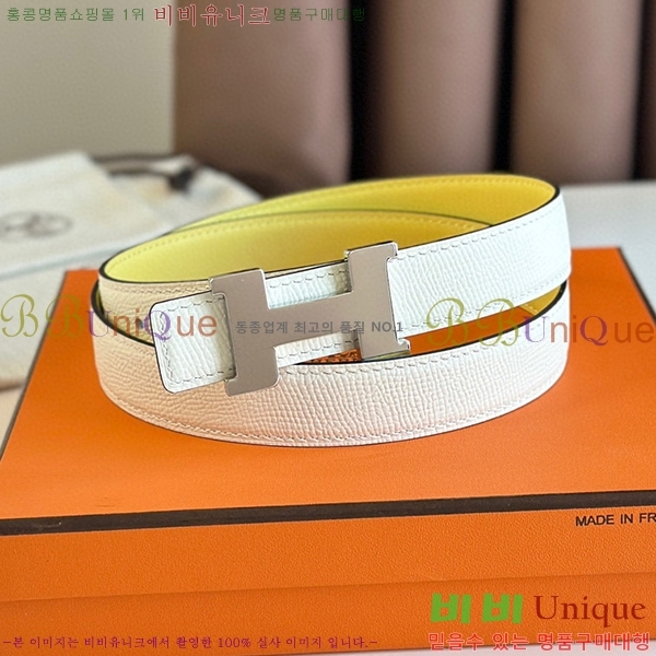 #�����޽� ��Ʈ HE3351211-2(��~24MM)