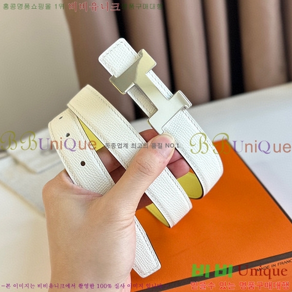 #�����޽� ��Ʈ HE3351211-2(��~24MM)