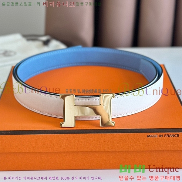 #�����޽� ��Ʈ HE3351211-3(��~24MM)