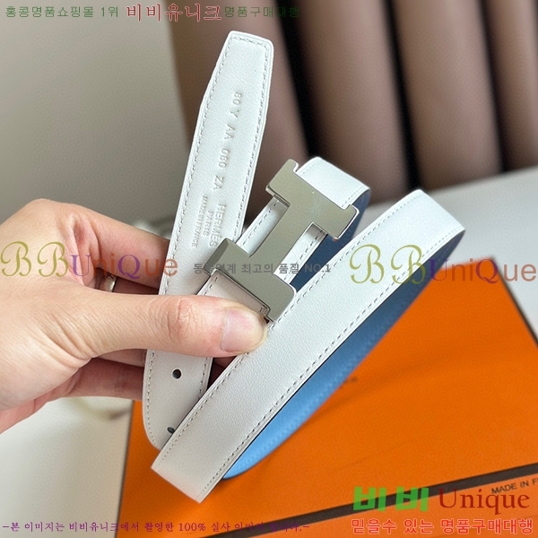 #�����޽� ��Ʈ HE3351211-4(��~24MM)