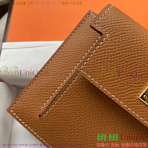 #�����޽� �̸� ���� ����Ʈ ���� HE5241112-2