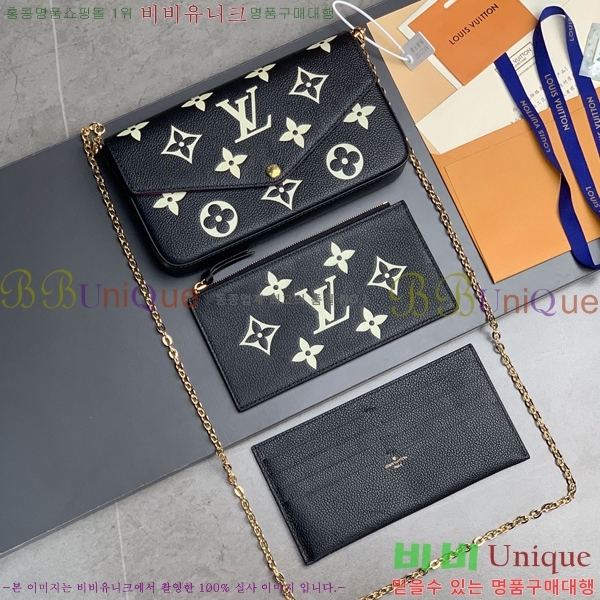 #���̺��� �縮�� ����Ʈ M69977-102