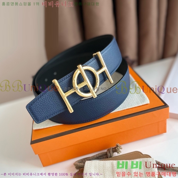 #�����޽� ��Ʈ HE3588892-2 �� 3.8cm