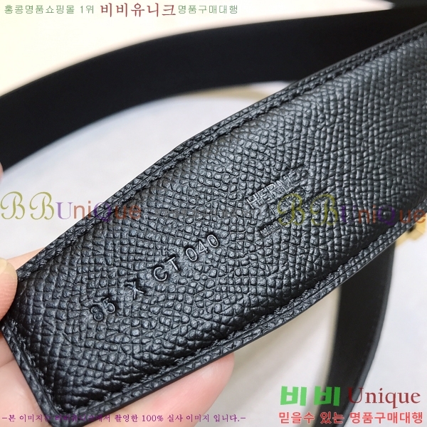 #�����޽� ���� ��Ʈ 16H23714-5