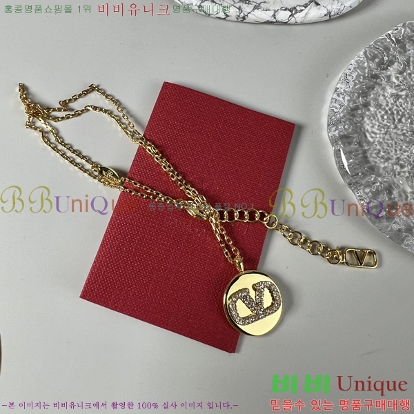 �߷�Ƽ�� ����� 8VE237735-2