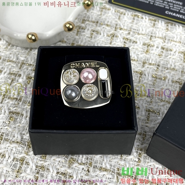 ���� ���ġ 6C237314-2