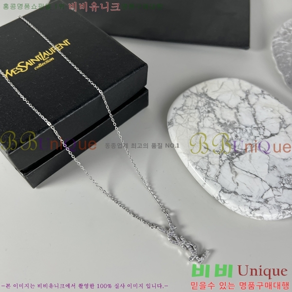 ���ζ� ����� 9SY237734-1 (2�� Į��)