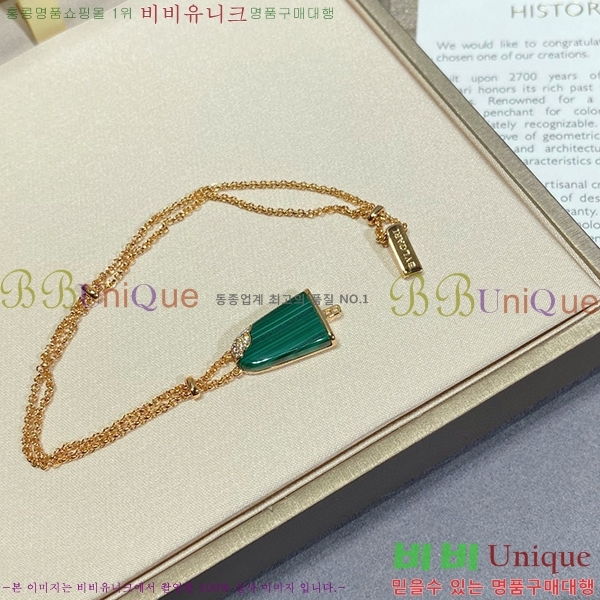 �Ұ��� ���� BV330127