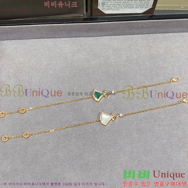 �Ұ��� ���� BV330124 