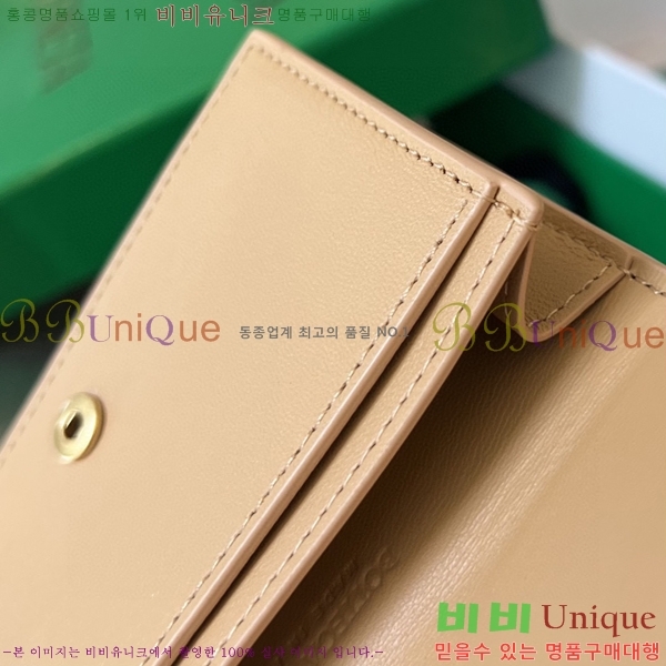 #���װ�����Ÿ ���� ���̽� 679849-222