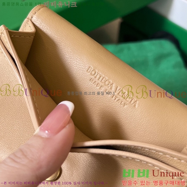 #���װ�����Ÿ ���� ���̽� 679849-222