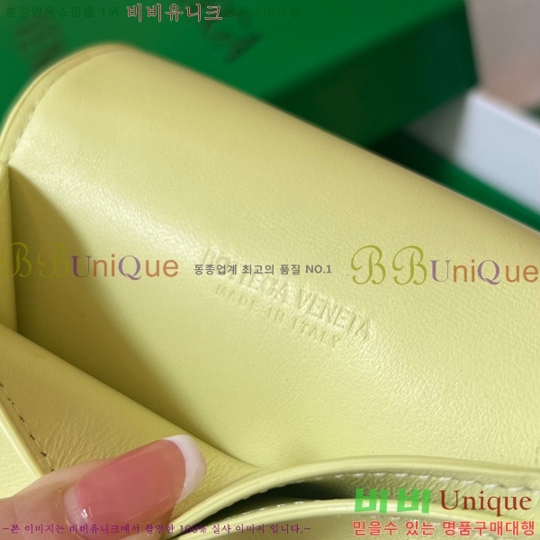 #���װ�����Ÿ ���� ���̽� 679849-223